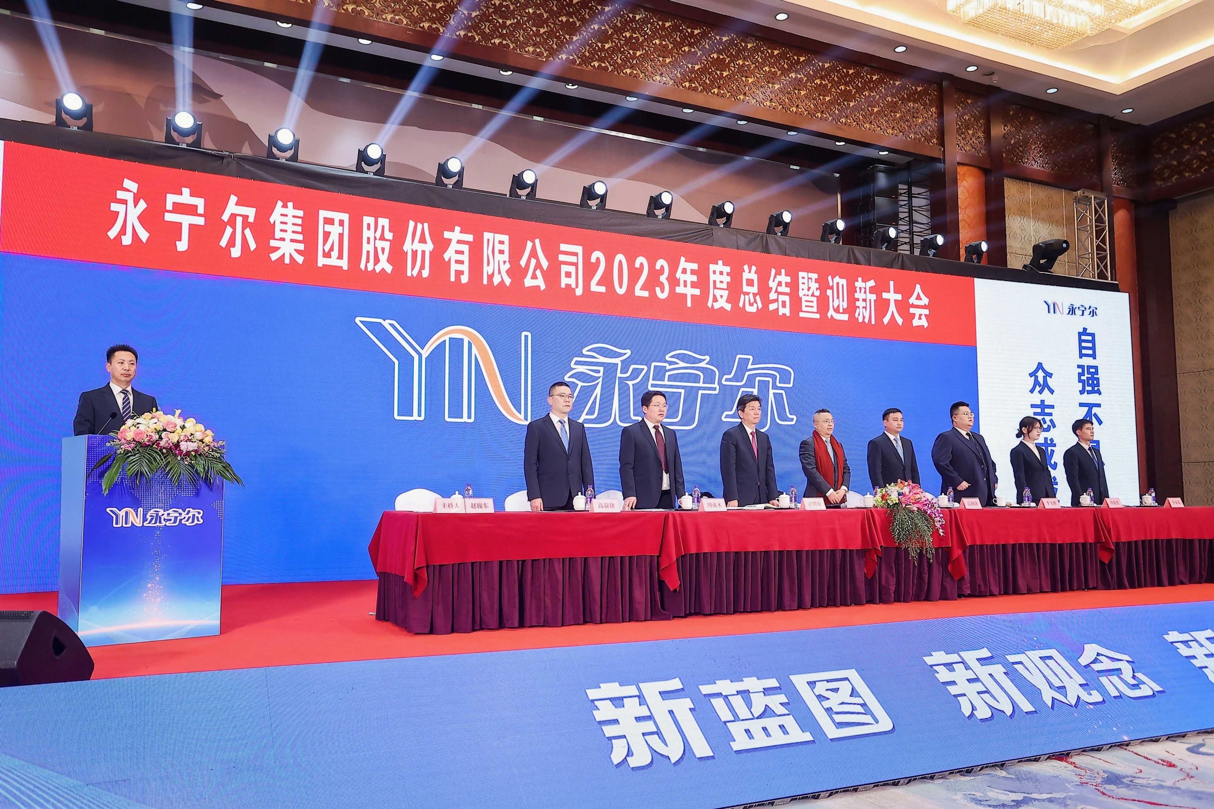 利来囯际·w66(中国游)官方网站